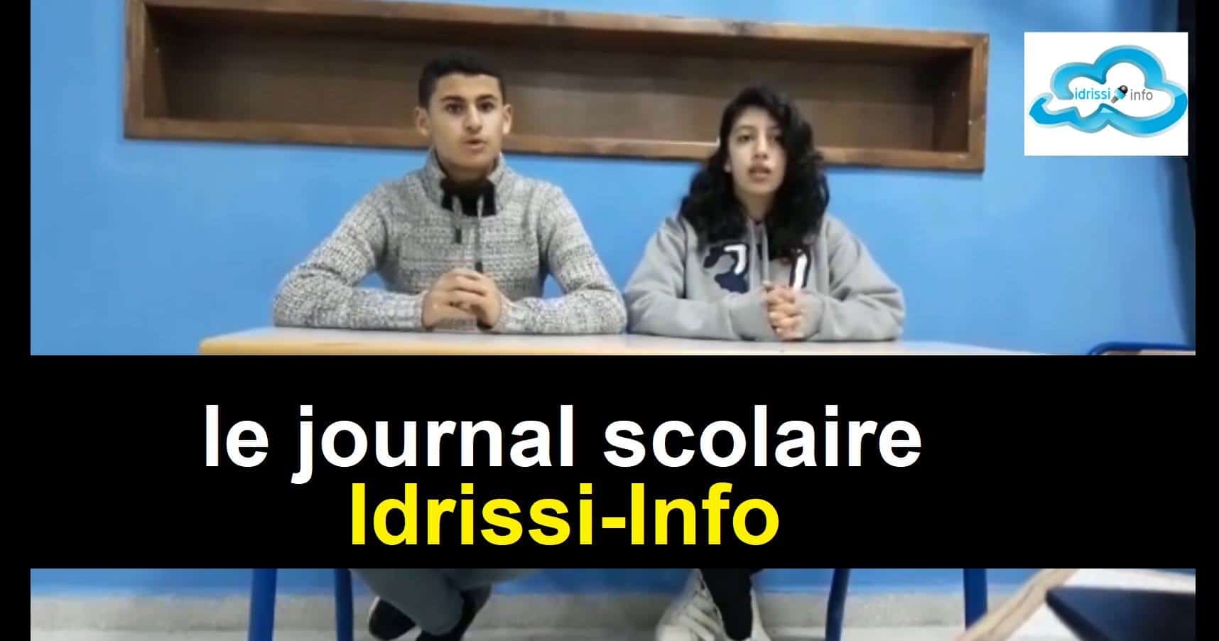 comment faire un journal scolaire ?